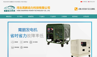 ӱiƼ޹˾ӢľW(wng)վ